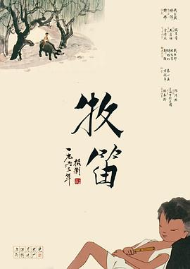 亚洲 欧美 激情 小说 另类