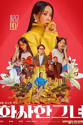 中国成人网
