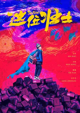 免费视频成人欧美精品影院