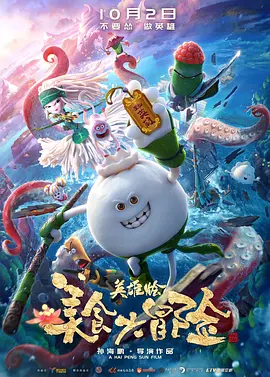 91九色丨porny丨朋友
