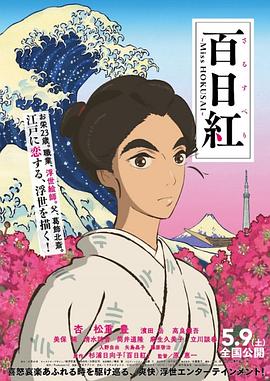伊人久艹