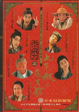 麻豆传媒资源