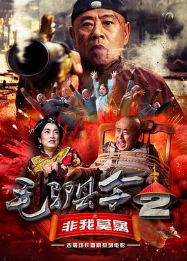 香蕉大美女天天做天天爱