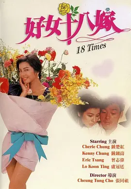 手机在线色