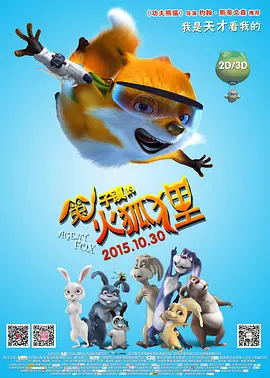 韩国久久av