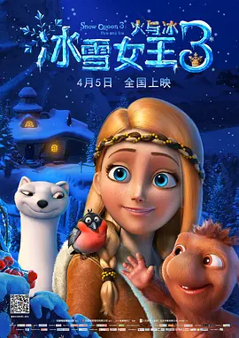 中文字幕第二一区