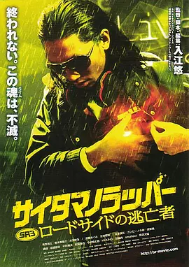 制服丝袜电影在线