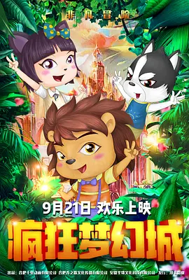 另类亚洲专区
