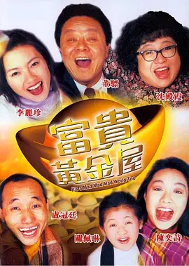 国产啪精品视频