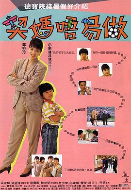 精品久久久久久久久久中文字幕