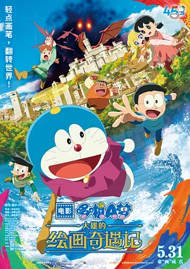 在线国产欧美