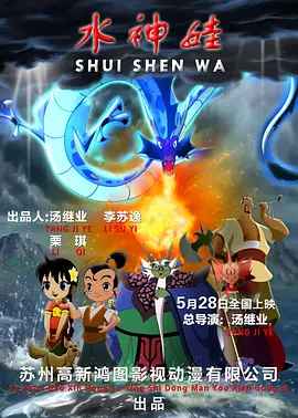 国内精品视频在线播放
