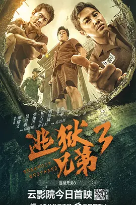 夏季搭讪的法则