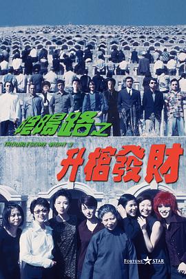 伊人热人久久中文字幕