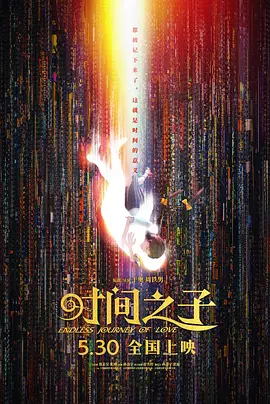 女性一级全黄生活片免费看