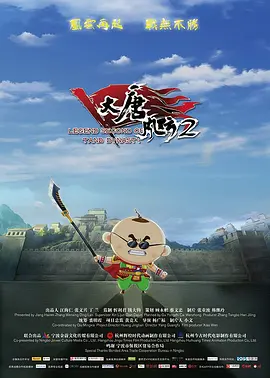 久久婷亚洲五月一区天天躁