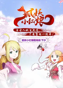 女人被男人侵犯