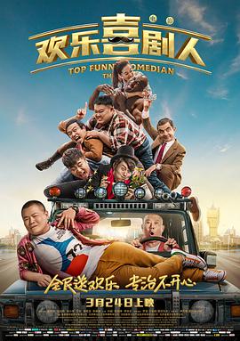 三级天堂