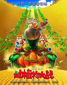 色豆豆永久免费网站