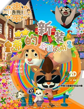 中文字幕在线精品视频站app
