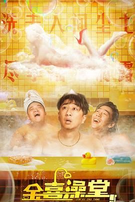 91精品久久久久久久久网影视
