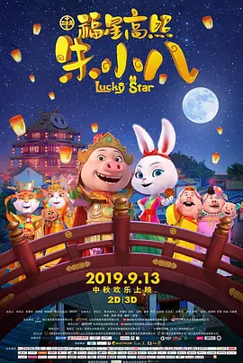 无法隐藏的本能偷拍