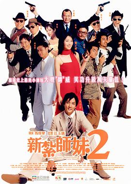 亚洲国产成人av好男人在线观看