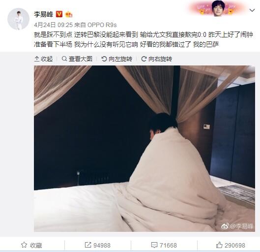 亚洲午夜av在线