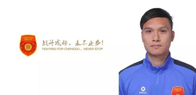一品道