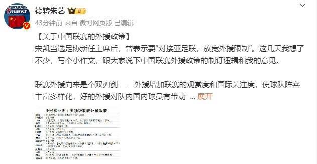 欧美综合亚洲