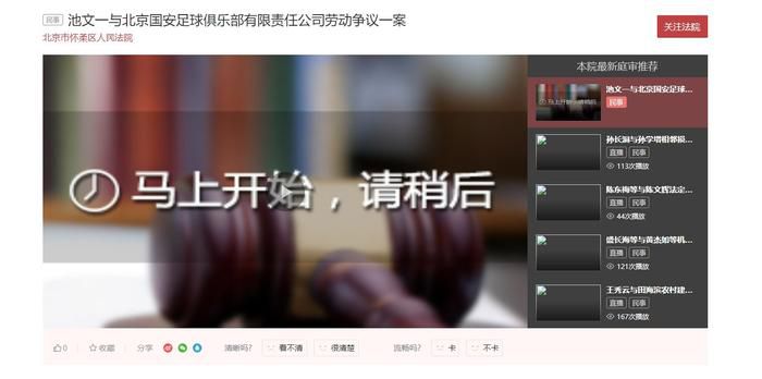 草莓视频污污版