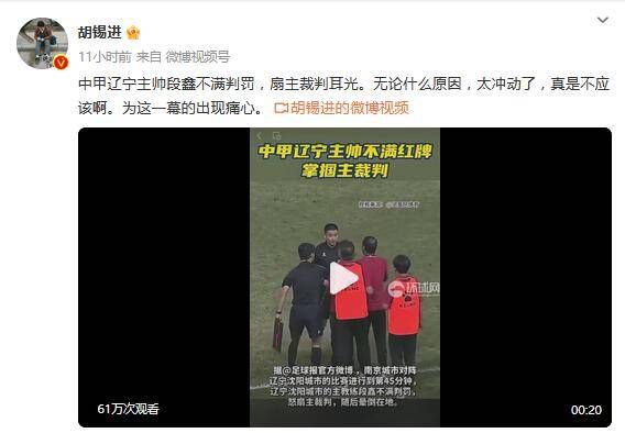 狠狠干综合