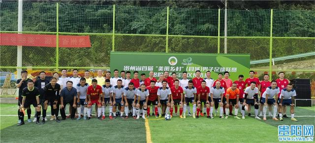 欧美黄带一级公司