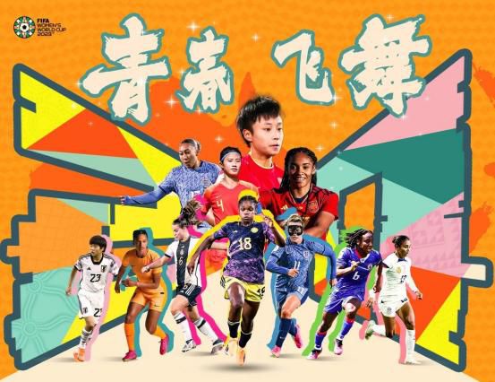 回春项目