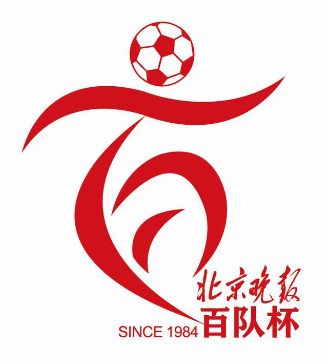 国产一区二区三区视频在线观看