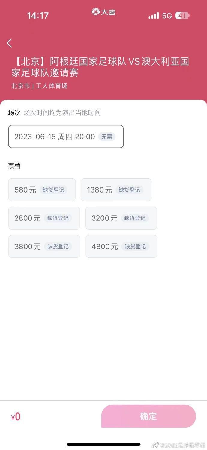 亚洲综合色就色手机在线观看