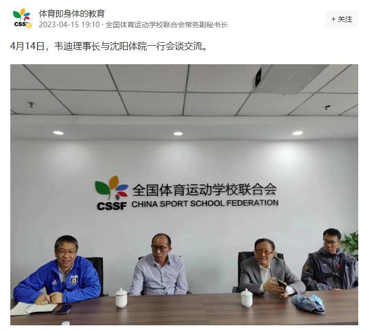 狠狠色做五月深爱婷婷