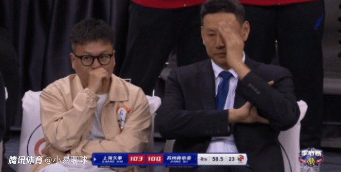 91精品国产综合久久欧美