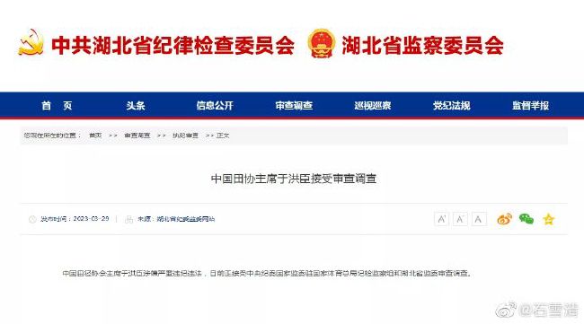 舒淇阁楼无删减版笔趣阁txt