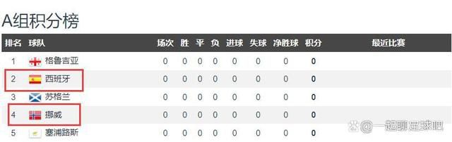 国产成人在线播放视频