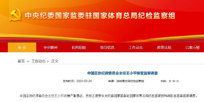 亚洲天堂狠狠干
