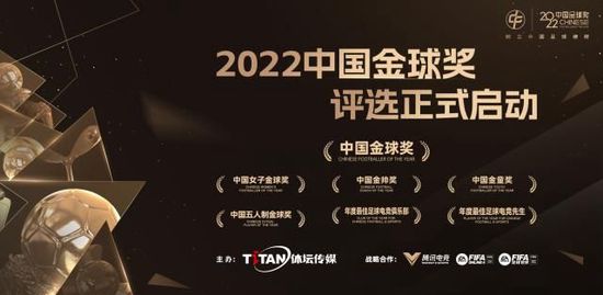 绑架案事件