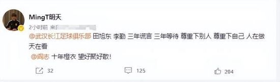 幻想快乐
