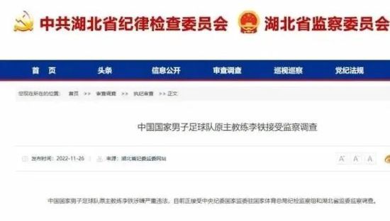 女友在情趣店被老头调教