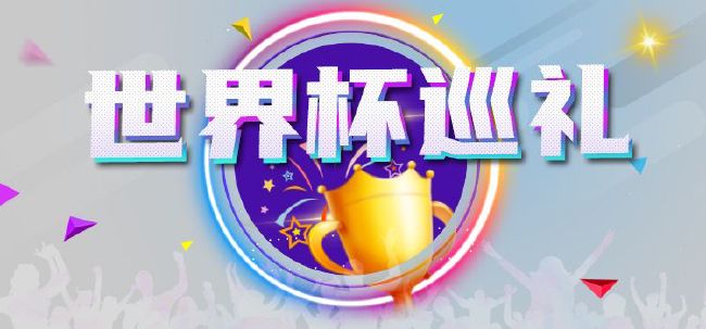 日韩在线二区