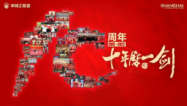 她的危险性游戏