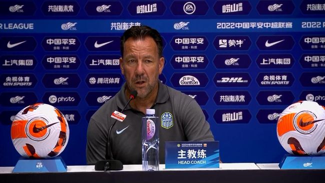 亚洲国产综合专区在线电影