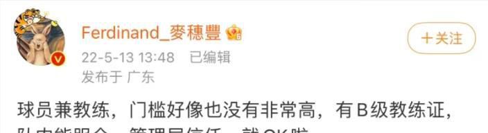 充满活力的女演员