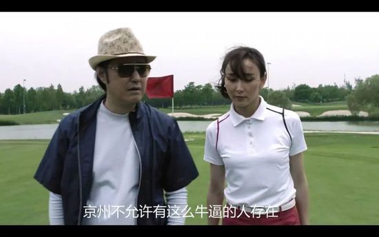 欧美另类亚洲