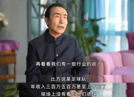 嗯啊背德啪啪h
